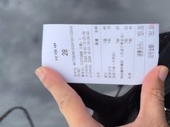 -元盛居(亚泰大街店)