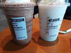 -星巴克臻选(九龙路万科广场店)