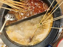 -言玖鲜火锅串串披萨自助(益田假日店)