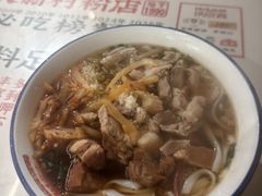 -公交新村粉店(赤岗冲店)