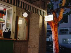 -LA MATCHA抹茶吧(进贤路店)