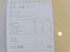 -留芳·文旅古月楼(老街店)