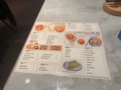 -必胜客(玉泉远洋店)