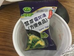 -福荣祥烧腊(国和路店)