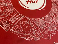 -必胜客(鳌江万达店)