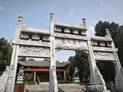 -南阳卧龙岗武侯祠
