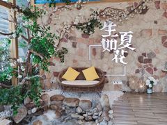-生如夏花泰式火锅(鹭洲里店)