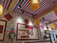 -张十三·益阳麻辣烫(深圳景田店)