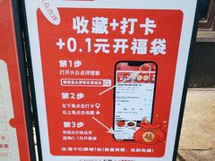 -魏铭鱼头捞饭(晋阳路店)