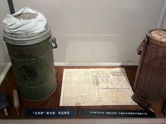 -益民食品一厂历史展示馆