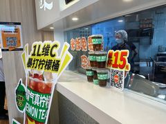 -吉野家(保利广场店)