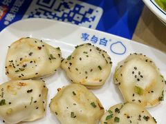 -李与白包子铺(桐梓林店)