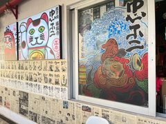 -南泰百货批发市场