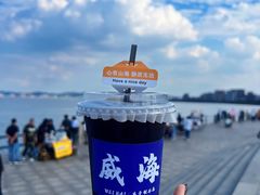 -悦海公园