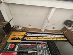 -鑫鹏浩汽车服务有限公司(荔海春城店)