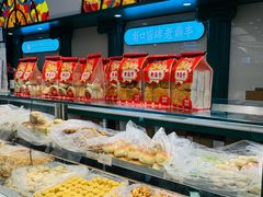 -老鼎丰(靖宇街总店)
