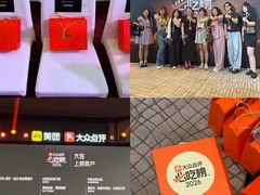 -大连君悦酒店