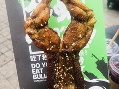 -型男美蛙烤牛蛙(南长街店)