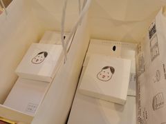 -阮大兴糕团(滨江宝龙店)