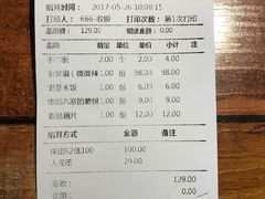 -多嘴肉蟹煲(万达店)