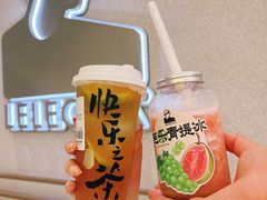 芭乐青提冰-LELECHA乐乐茶(百货大楼店)