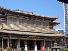 -香积寺