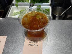 -O.P.S. CAFE