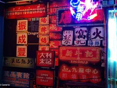 -东门烧烤·国王轰趴·年会(西北旺店)