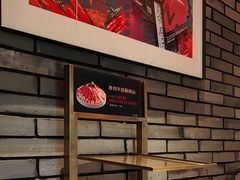 -川味观·鲜货火锅(景芳水湘店)