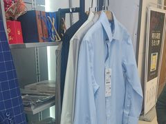 -易改衣·专业衣物奢护中心(凯德Luone店)