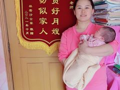 -爱的果实月嫂育婴师(世纪东方店)