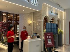 门面-三人行骨头王火锅(长寿店)