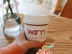 -Cafe on warm(丹霞店)