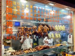 -紫金食坊(江南西路店)