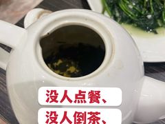 -新海利(北岭店)