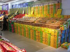 -鲜力达果品批发直销(青山店)