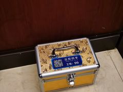 -花悦四季足道会所(钟家村店)