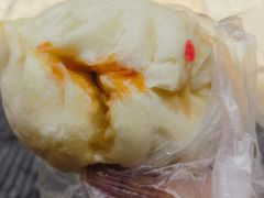 -清泉阁包子铺(中山路店)