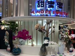-远大购物中心(南岗店)