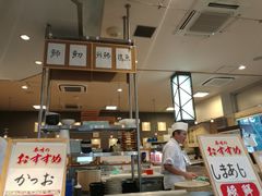 -沼津魚がし鮨(御殿場アウトレット店)
