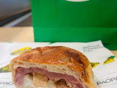 -PAOPAO Bakery&Café(港汇店)