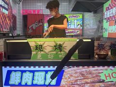 -衣裳街历史文化街区