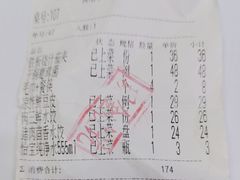 -王厚元饺子·辽菜·烤鸭(黄河大街店)