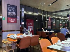 -大喜牛鲜牛肉火锅(世纪金源店)