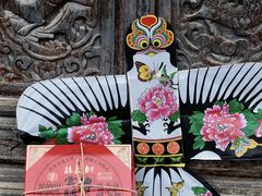 -桂美轩传承店(护国路店)