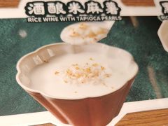 -和府捞面(东直门银座店)