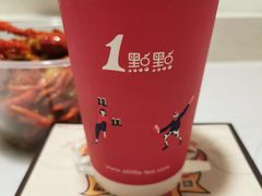 -1点点(王府星mall店)