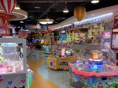 -爱玩嘉年华(江北一店)