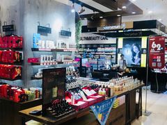 -永旺黄岛购物中心