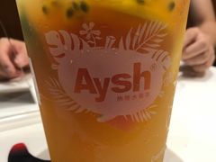 -艾薯夫妇Aysh(福田星河COCOPark店)